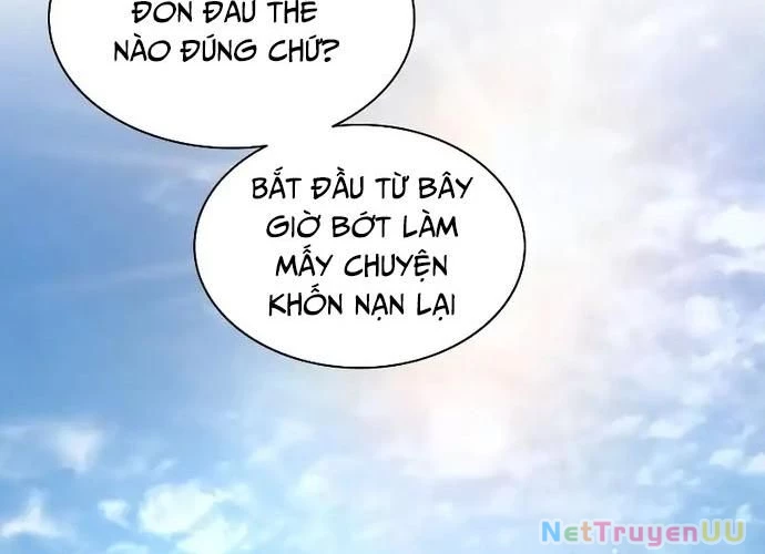 Đại Pháp Sư Của Tổ Đội Hồi Quy Chapter 26 - Trang 2