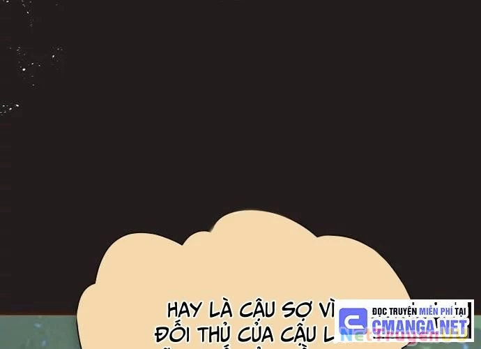 Đại Pháp Sư Của Tổ Đội Hồi Quy Chapter 27 - Trang 2