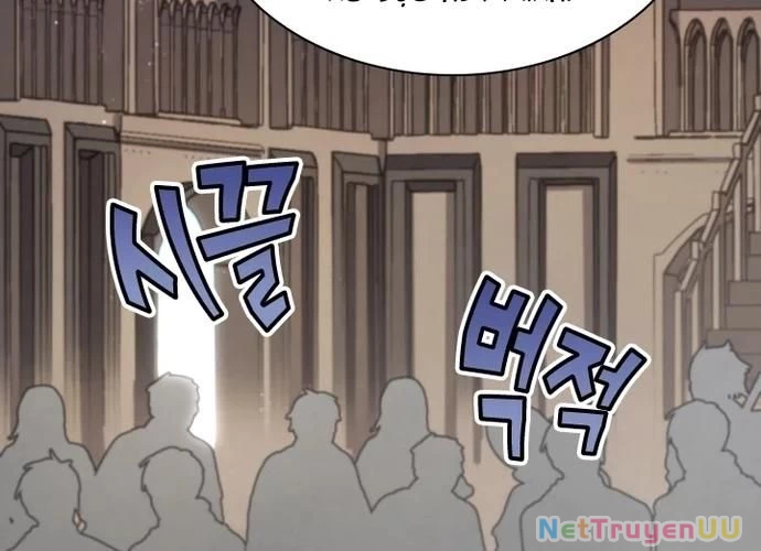 Đại Pháp Sư Của Tổ Đội Hồi Quy Chapter 30 - Trang 2