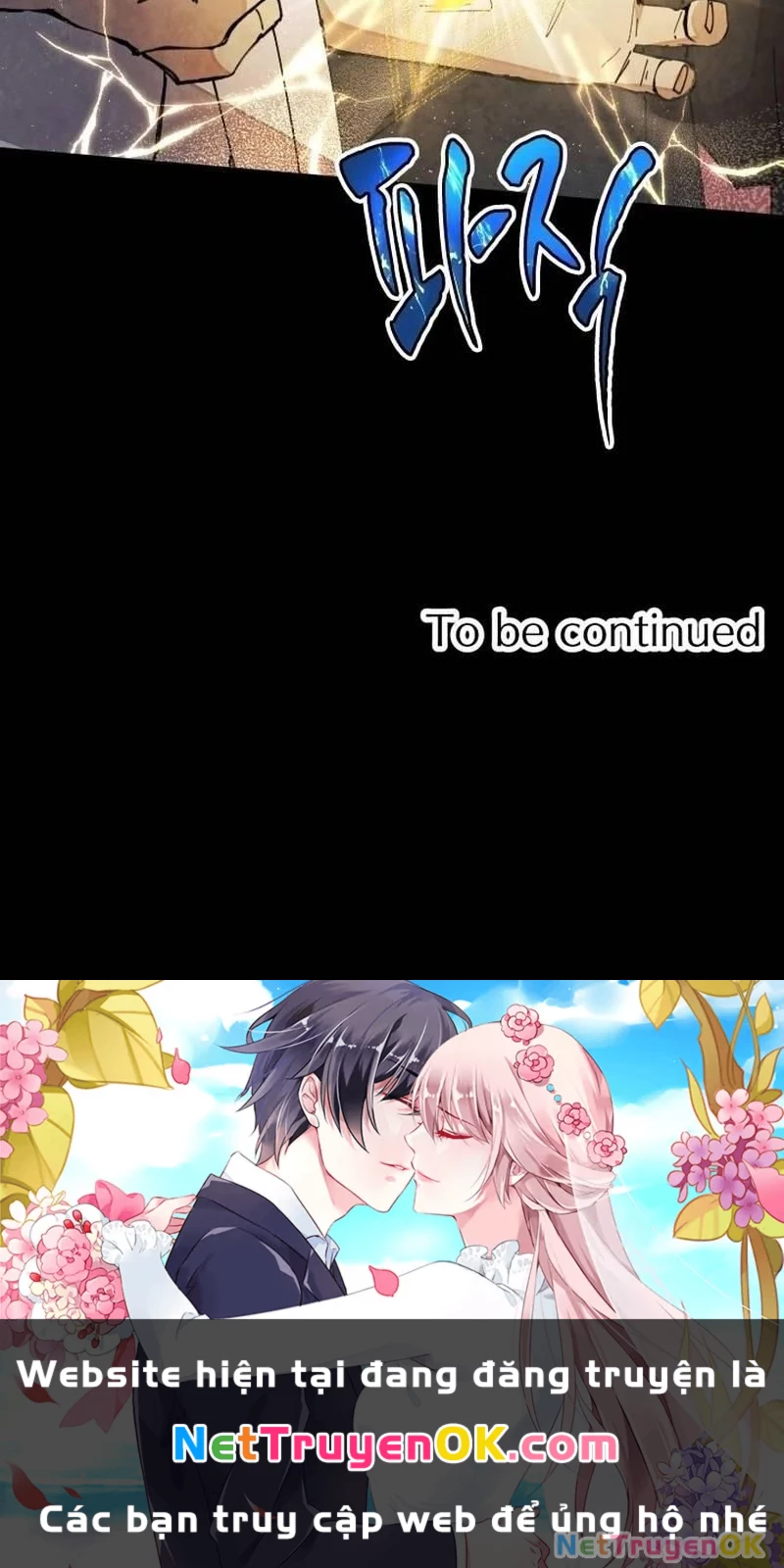 Đại Pháp Sư Của Tổ Đội Hồi Quy Chapter 36 - Trang 2