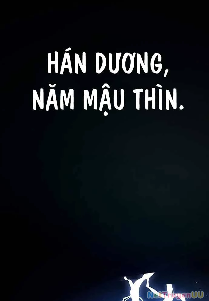 Vương Hậu Đi Học Chapter 1 - Trang 2