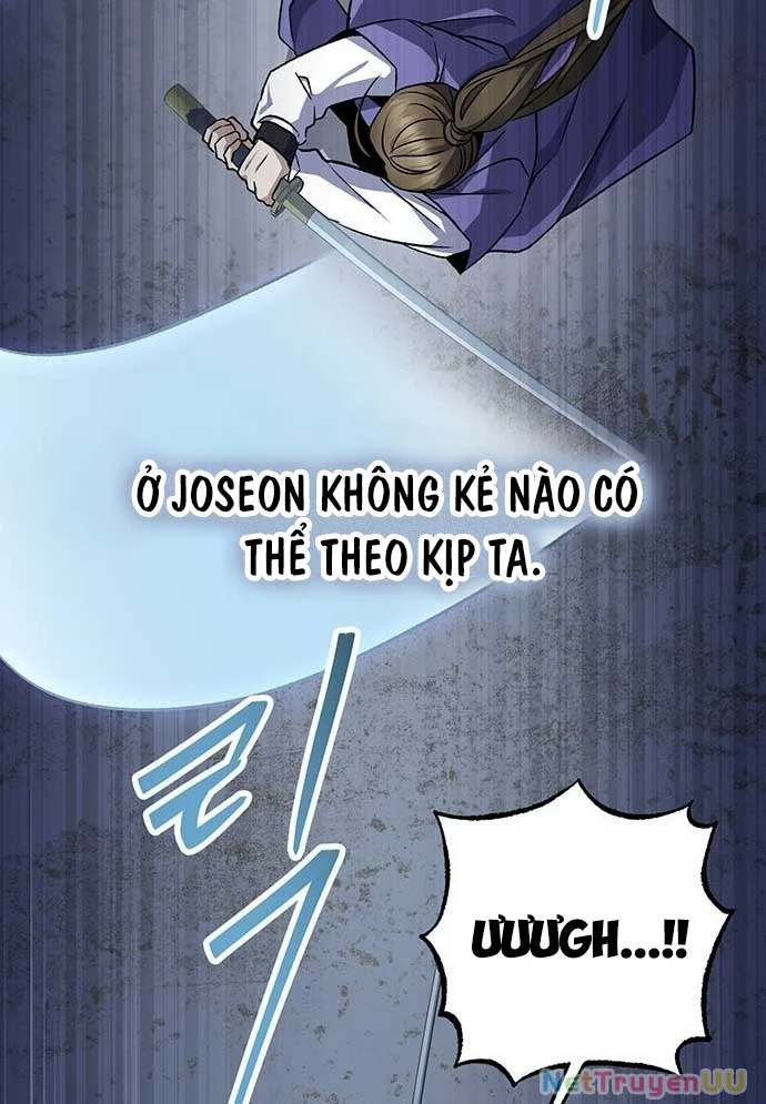 Vương Hậu Đi Học Chapter 1 - Trang 2