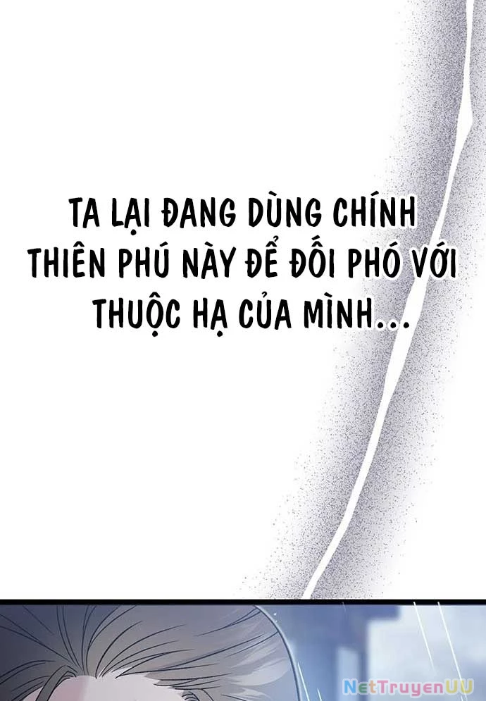 Vương Hậu Đi Học Chapter 1 - Trang 2