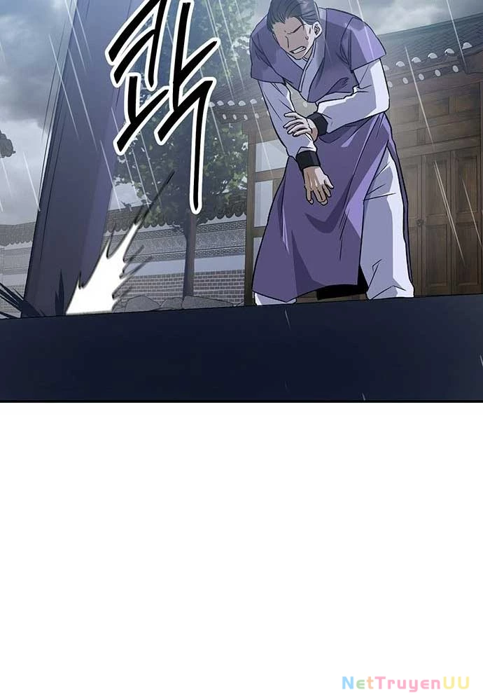 Vương Hậu Đi Học Chapter 1 - Trang 2