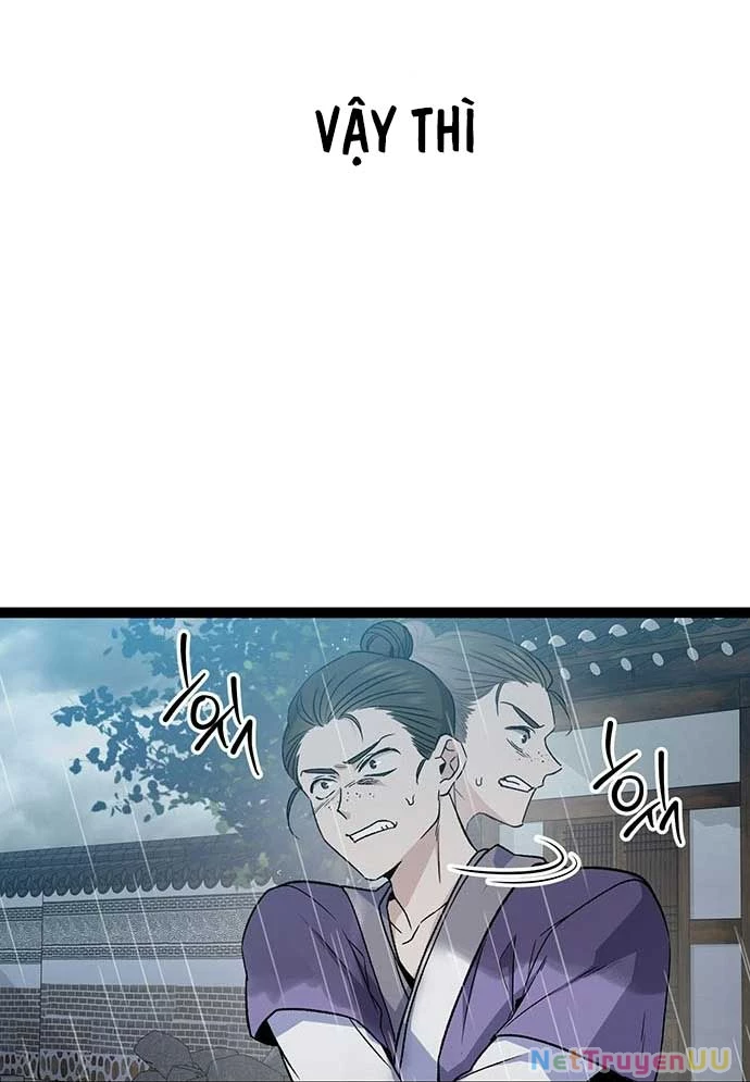 Vương Hậu Đi Học Chapter 1 - Trang 2