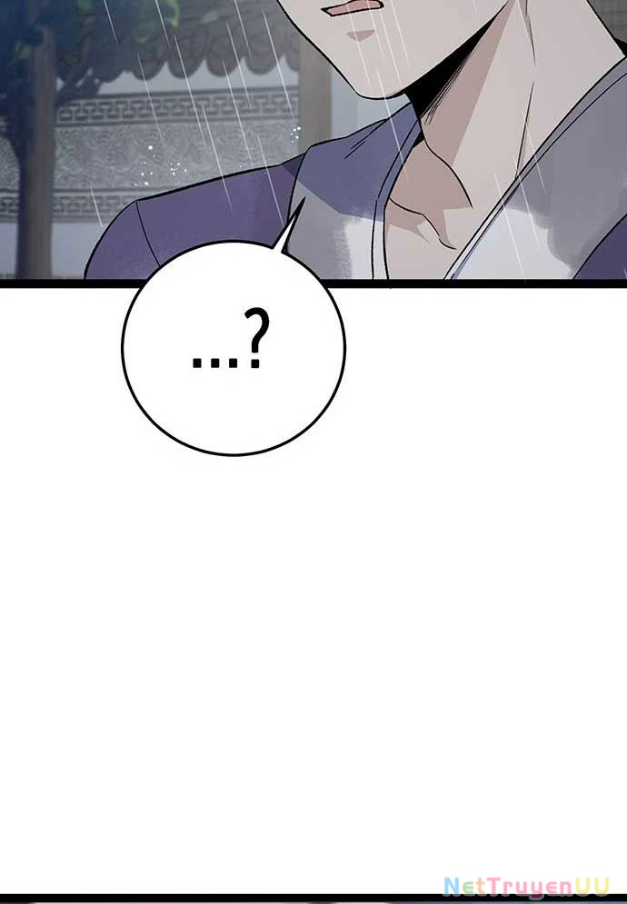 Vương Hậu Đi Học Chapter 1 - Trang 2