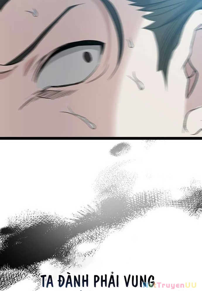 Vương Hậu Đi Học Chapter 1 - Trang 2