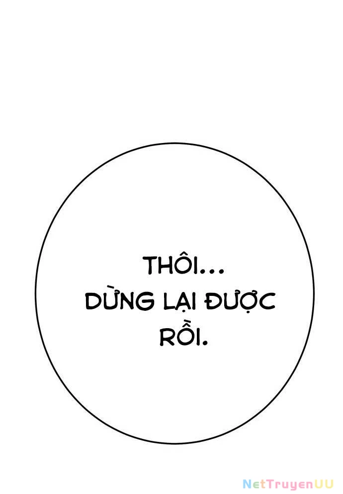 Vương Hậu Đi Học Chapter 1 - Trang 2