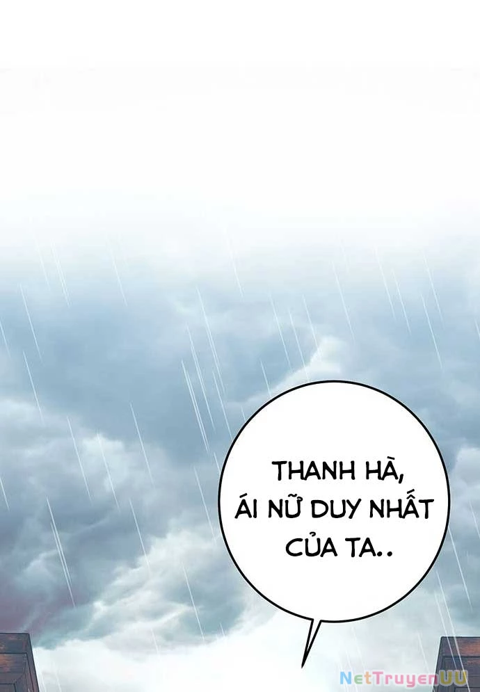 Vương Hậu Đi Học Chapter 1 - Trang 2