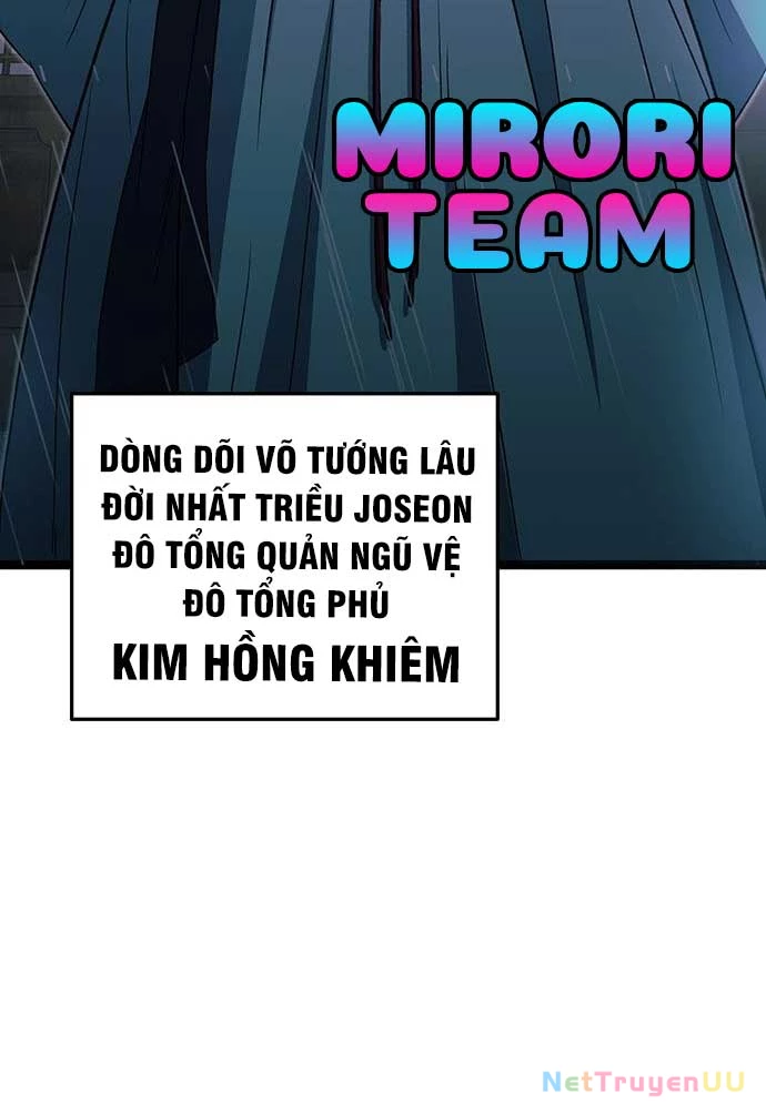 Vương Hậu Đi Học Chapter 1 - Trang 2