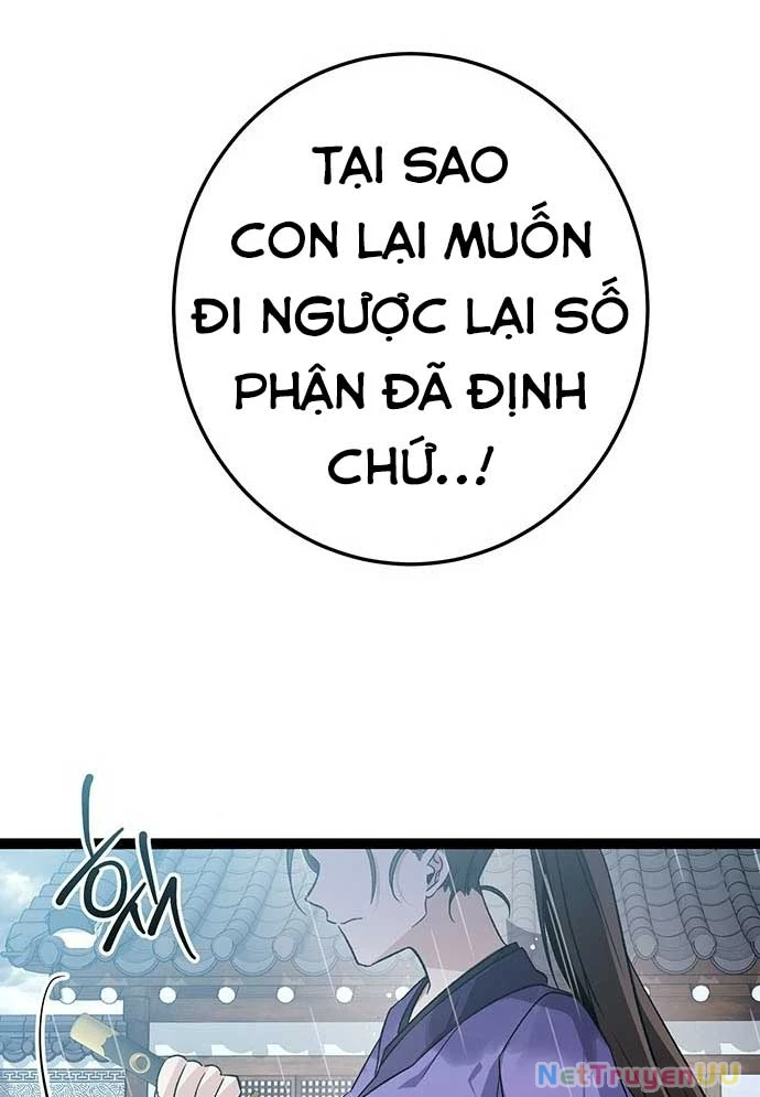 Vương Hậu Đi Học Chapter 1 - Trang 2