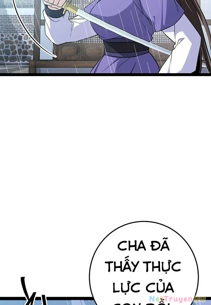 Vương Hậu Đi Học Chapter 1 - Trang 2