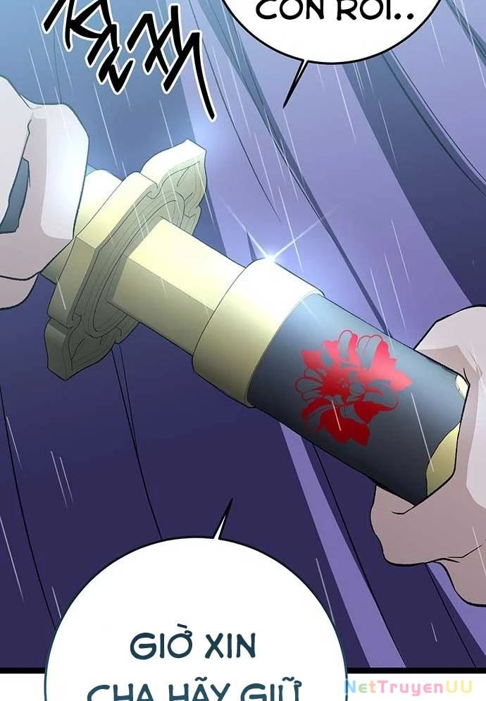 Vương Hậu Đi Học Chapter 1 - Trang 2