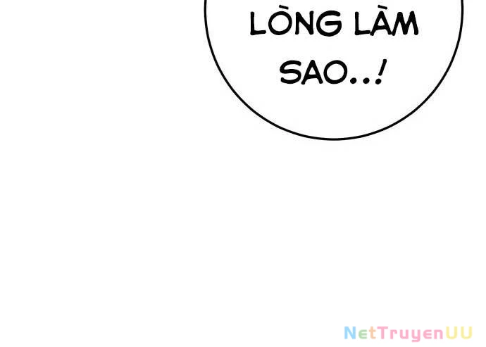 Vương Hậu Đi Học Chapter 1 - Trang 2