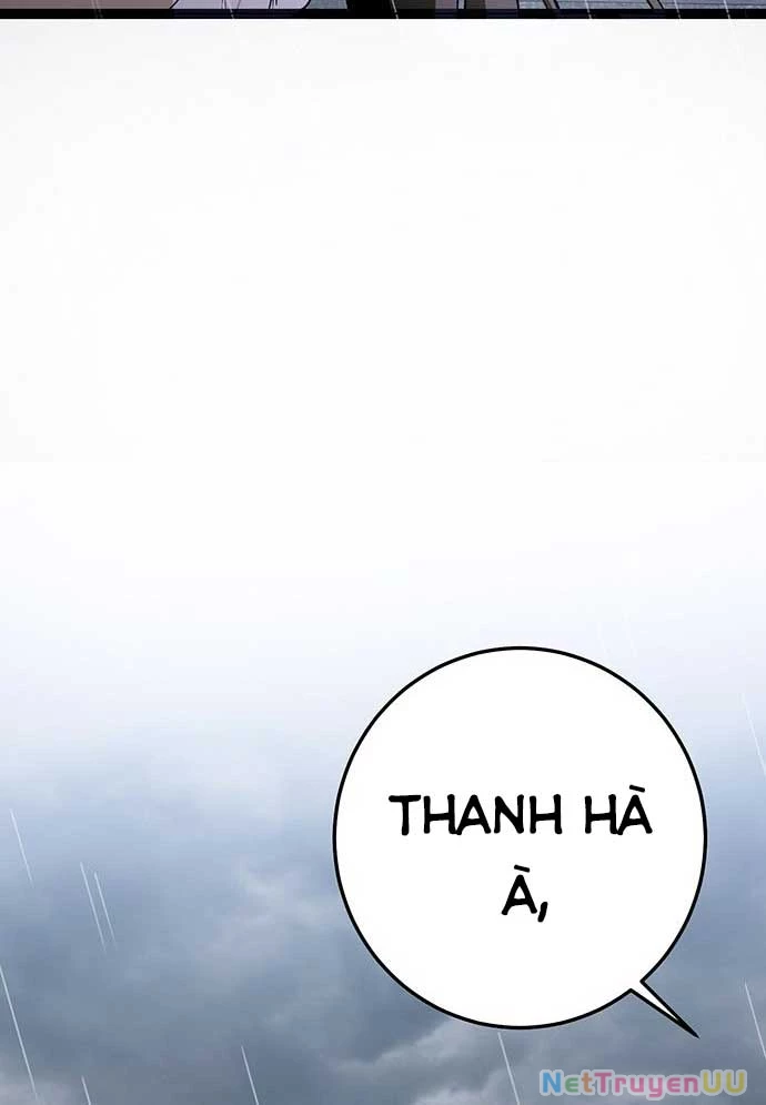 Vương Hậu Đi Học Chapter 1 - Trang 2