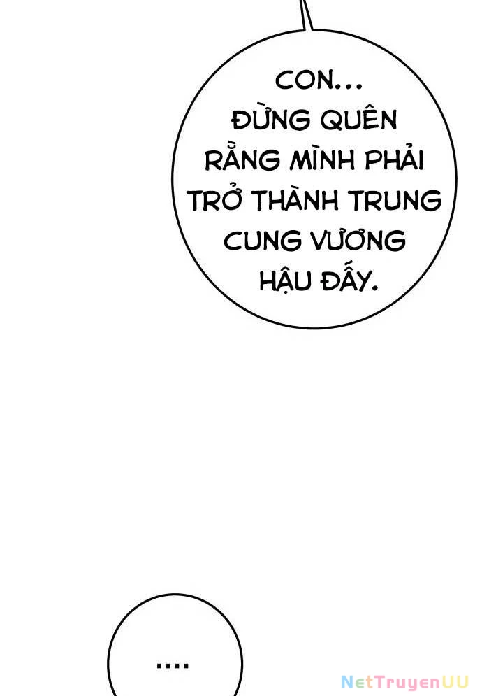 Vương Hậu Đi Học Chapter 1 - Trang 2