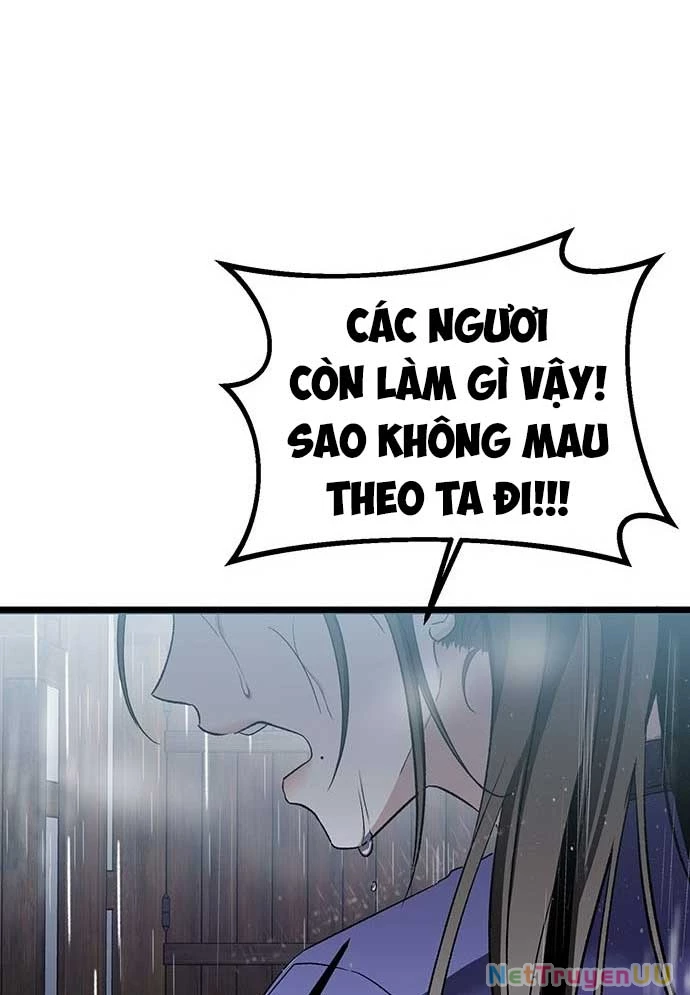 Vương Hậu Đi Học Chapter 1 - Trang 2