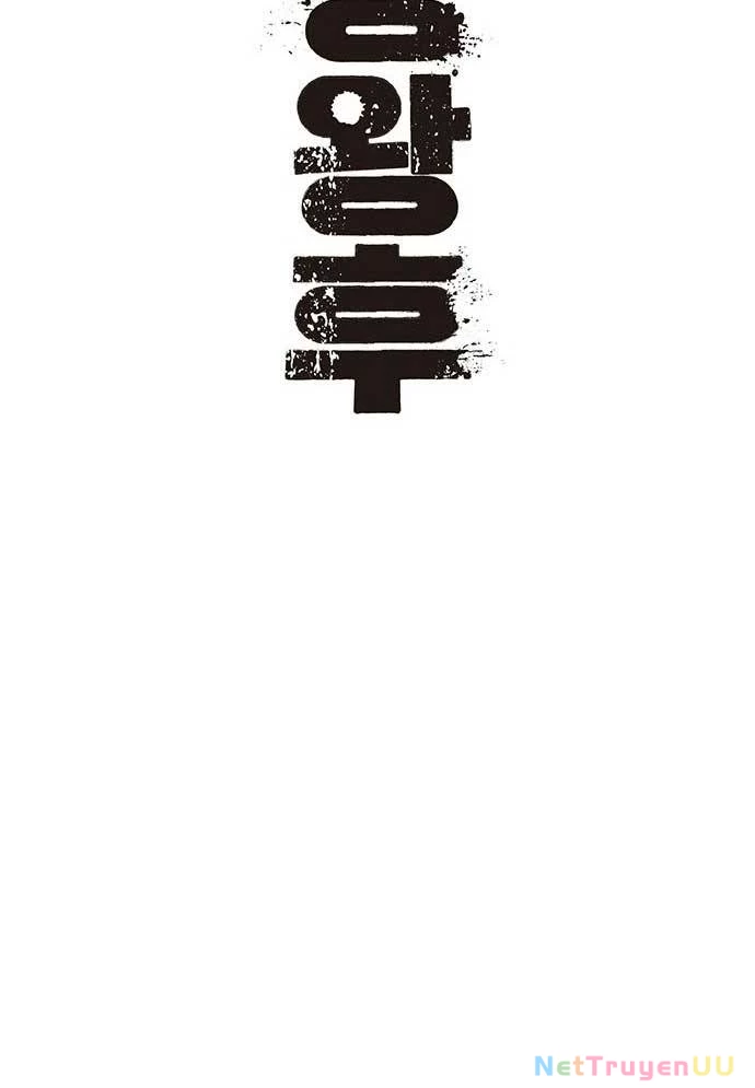 Vương Hậu Đi Học Chapter 1 - Trang 2