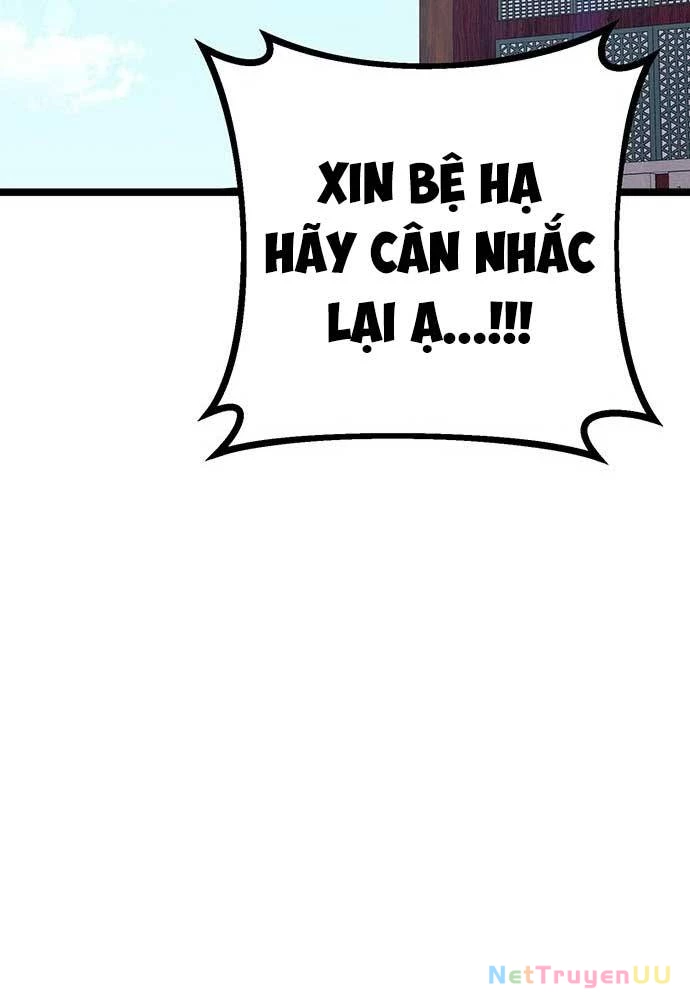 Vương Hậu Đi Học Chapter 1 - Trang 2