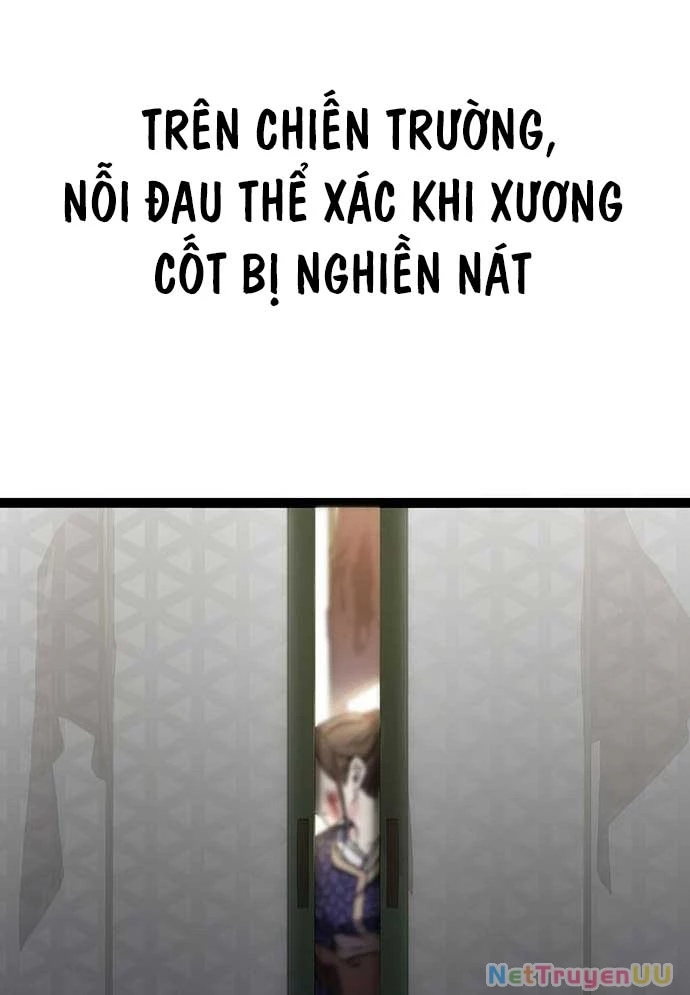 Vương Hậu Đi Học Chapter 1 - Trang 2