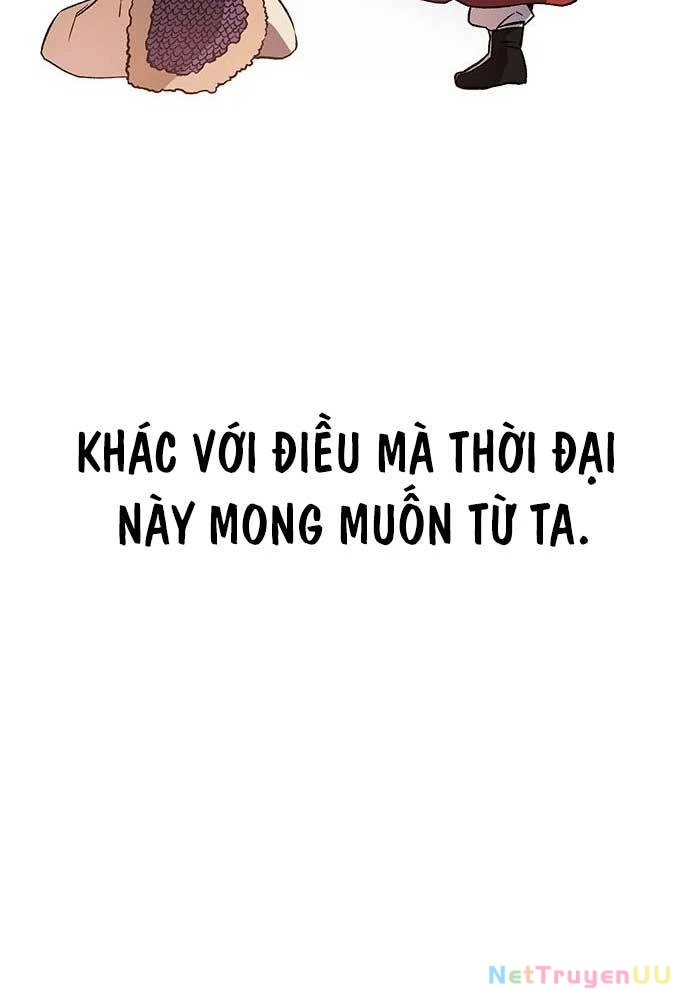 Vương Hậu Đi Học Chapter 1 - Trang 2