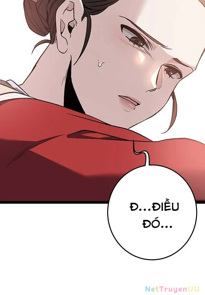 Vương Hậu Đi Học Chapter 1 - Trang 2