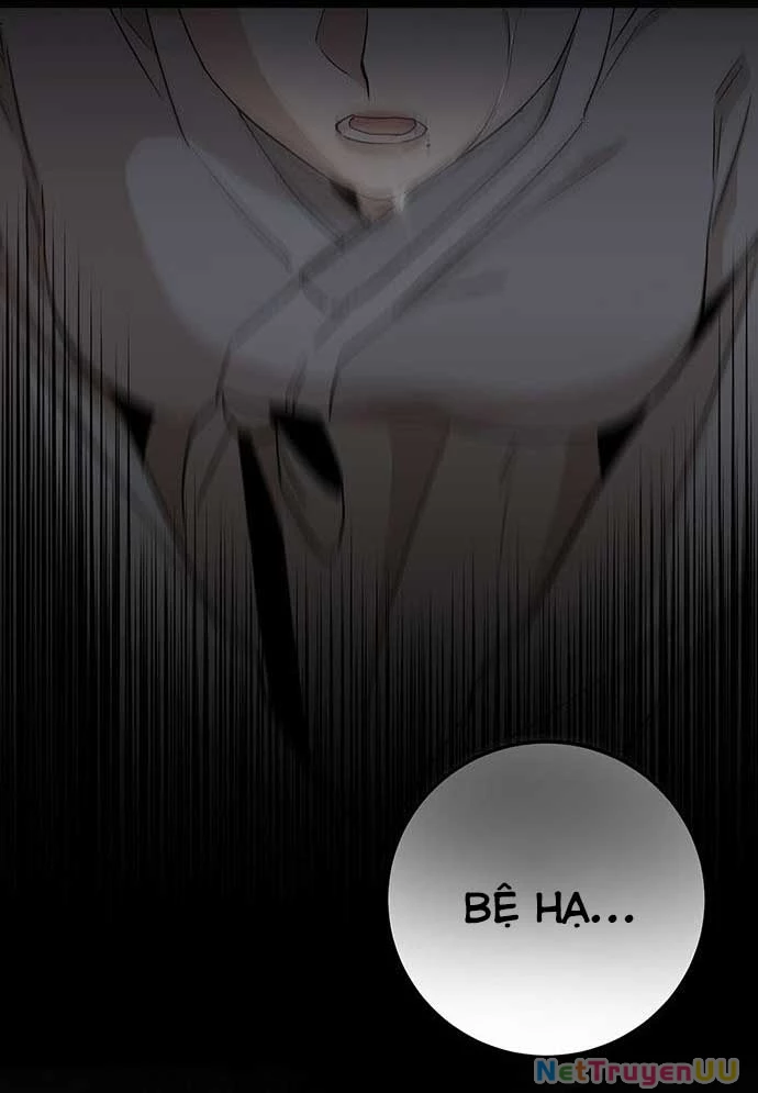 Vương Hậu Đi Học Chapter 1 - Trang 2