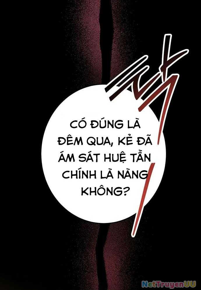 Vương Hậu Đi Học Chapter 1 - Trang 2