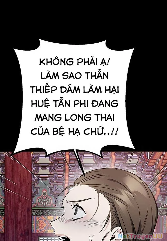 Vương Hậu Đi Học Chapter 1 - Trang 2