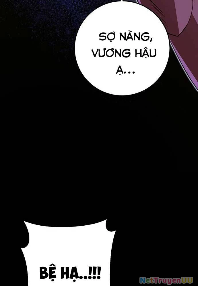 Vương Hậu Đi Học Chapter 1 - Trang 2