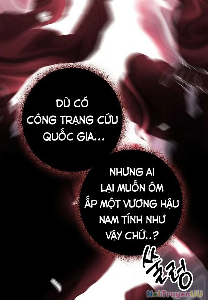 Vương Hậu Đi Học Chapter 1 - Trang 2