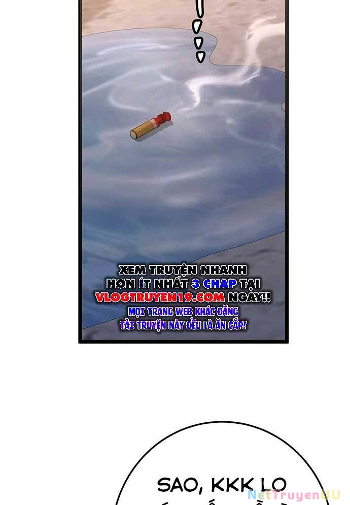 Vương Hậu Đi Học Chapter 1 - Trang 2