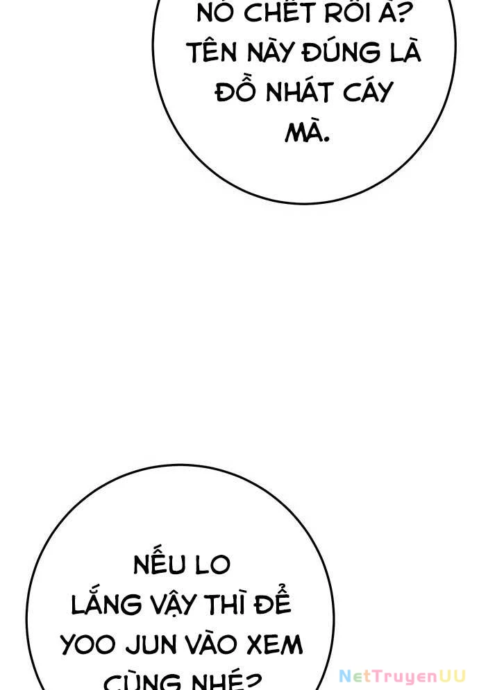 Vương Hậu Đi Học Chapter 1 - Trang 2