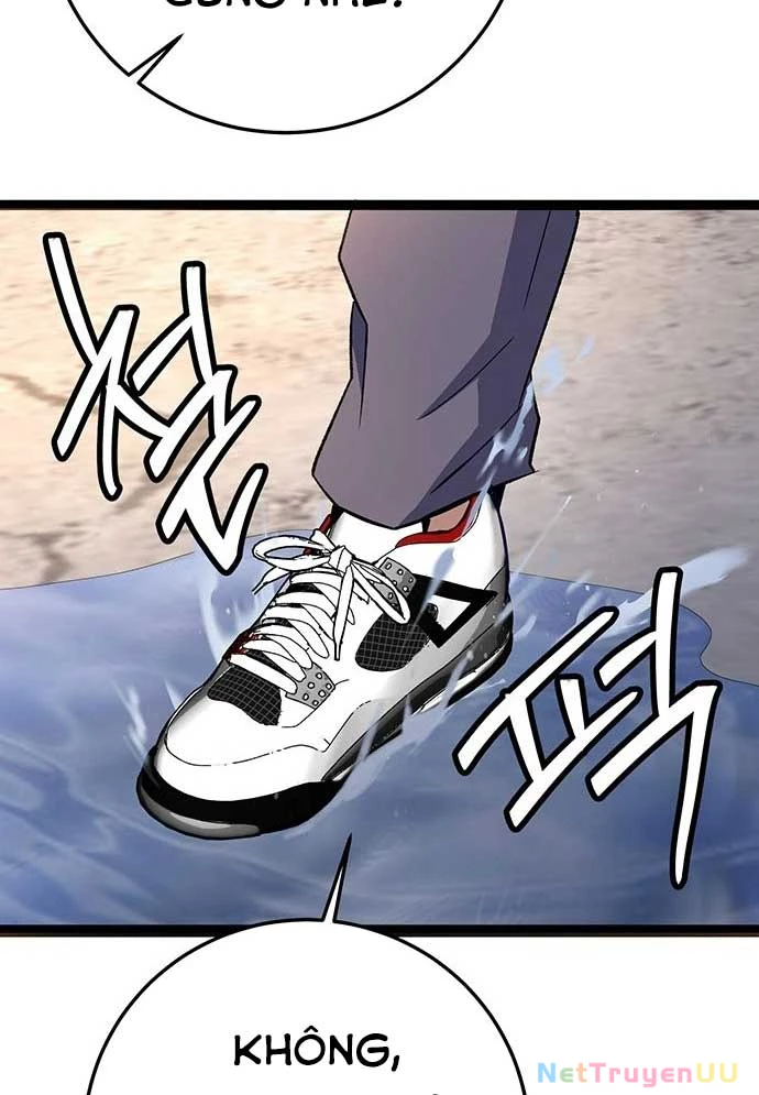 Vương Hậu Đi Học Chapter 1 - Trang 2