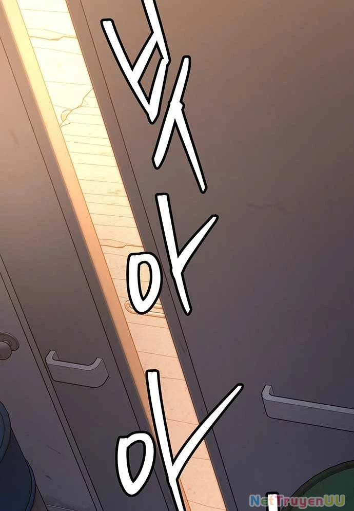 Vương Hậu Đi Học Chapter 1 - Trang 2