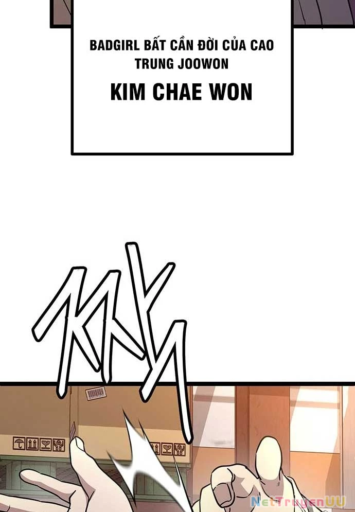 Vương Hậu Đi Học Chapter 1 - Trang 2