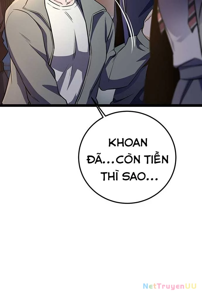 Vương Hậu Đi Học Chapter 1 - Trang 2