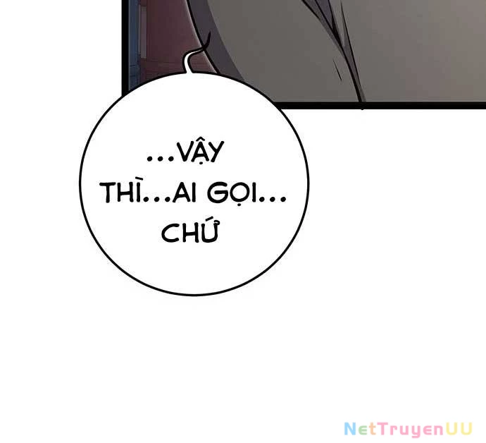 Vương Hậu Đi Học Chapter 1 - Trang 2