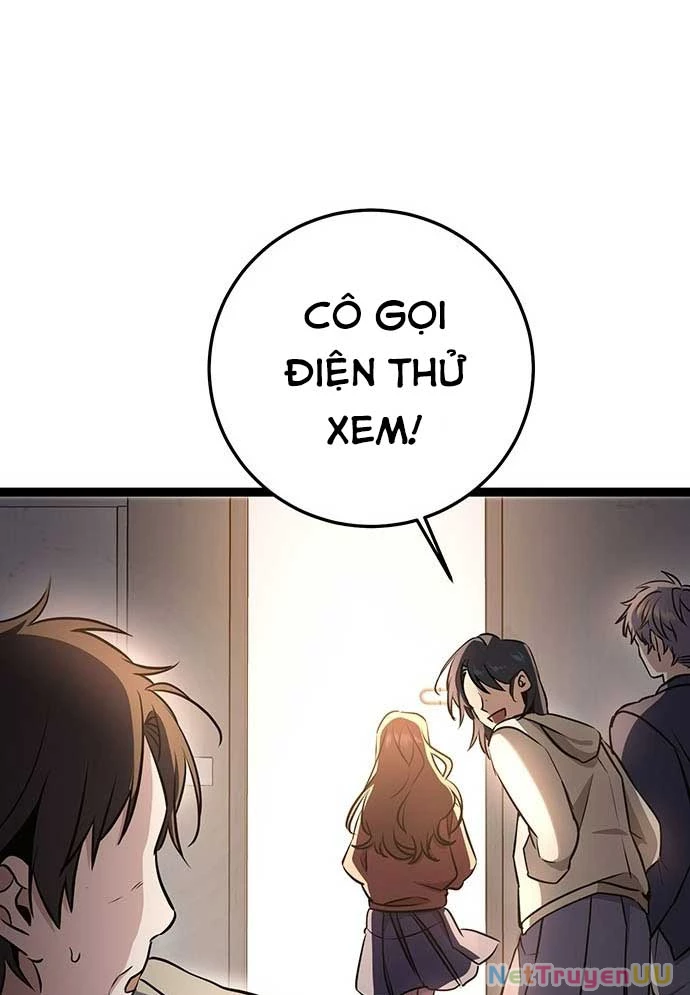 Vương Hậu Đi Học Chapter 1 - Trang 2