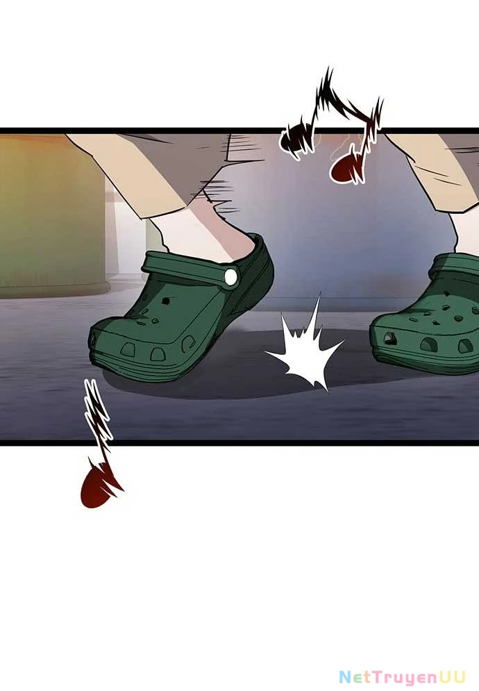 Vương Hậu Đi Học Chapter 1 - Trang 2