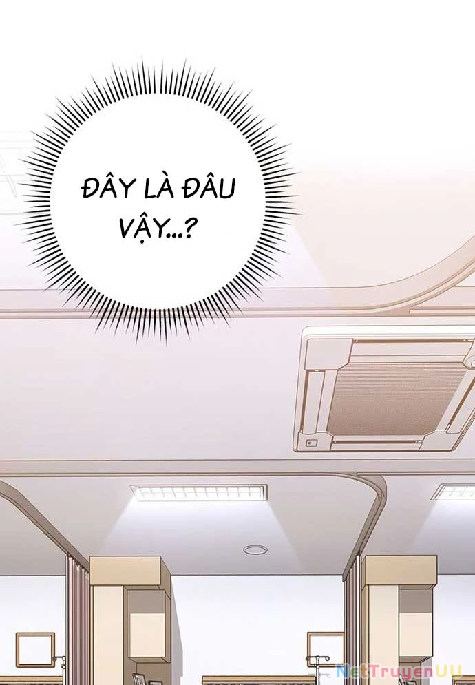 Vương Hậu Đi Học Chapter 2 - Trang 2