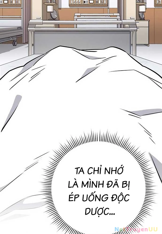 Vương Hậu Đi Học Chapter 2 - Trang 2