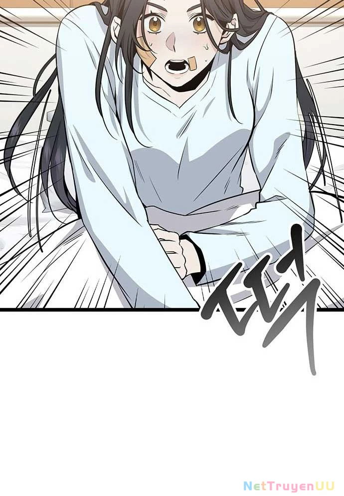 Vương Hậu Đi Học Chapter 2 - Trang 2