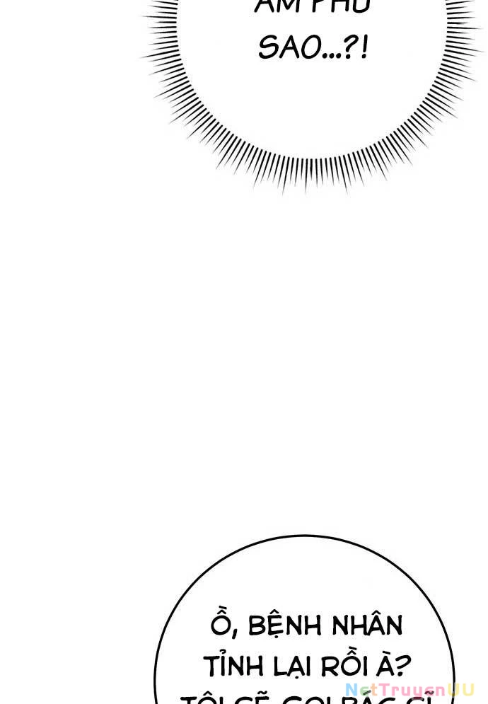 Vương Hậu Đi Học Chapter 2 - Trang 2