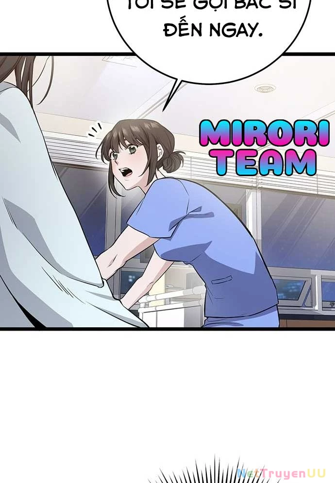 Vương Hậu Đi Học Chapter 2 - Trang 2