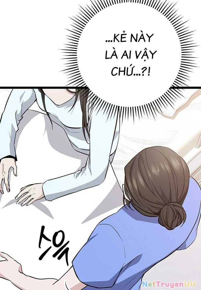 Vương Hậu Đi Học Chapter 2 - Trang 2