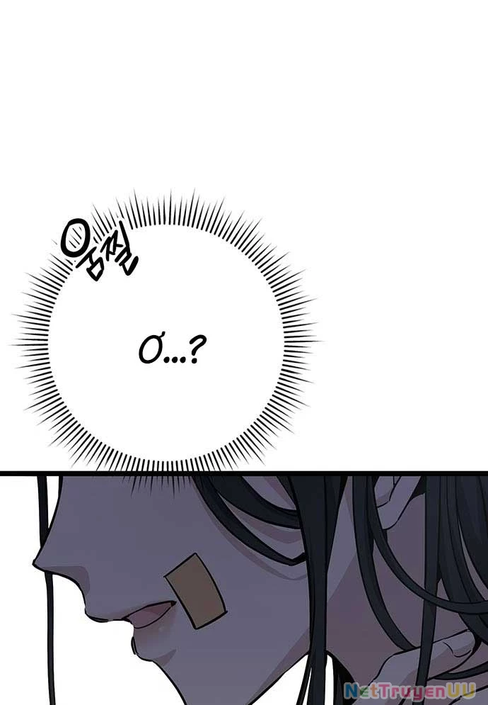 Vương Hậu Đi Học Chapter 2 - Trang 2