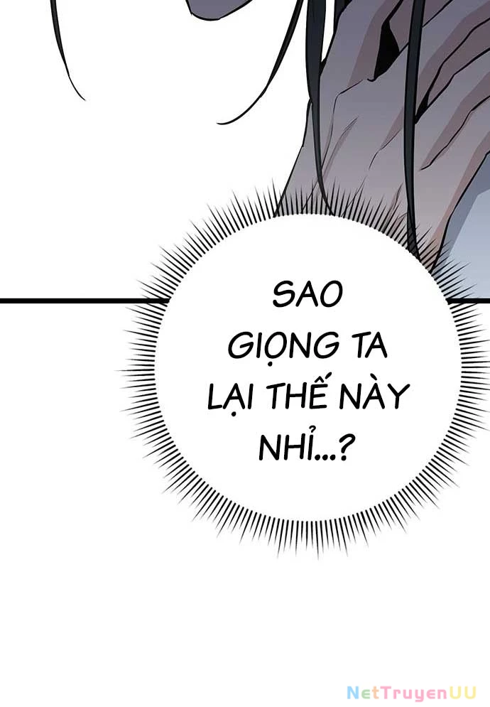 Vương Hậu Đi Học Chapter 2 - Trang 2