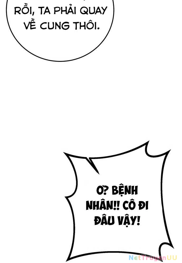 Vương Hậu Đi Học Chapter 2 - Trang 2