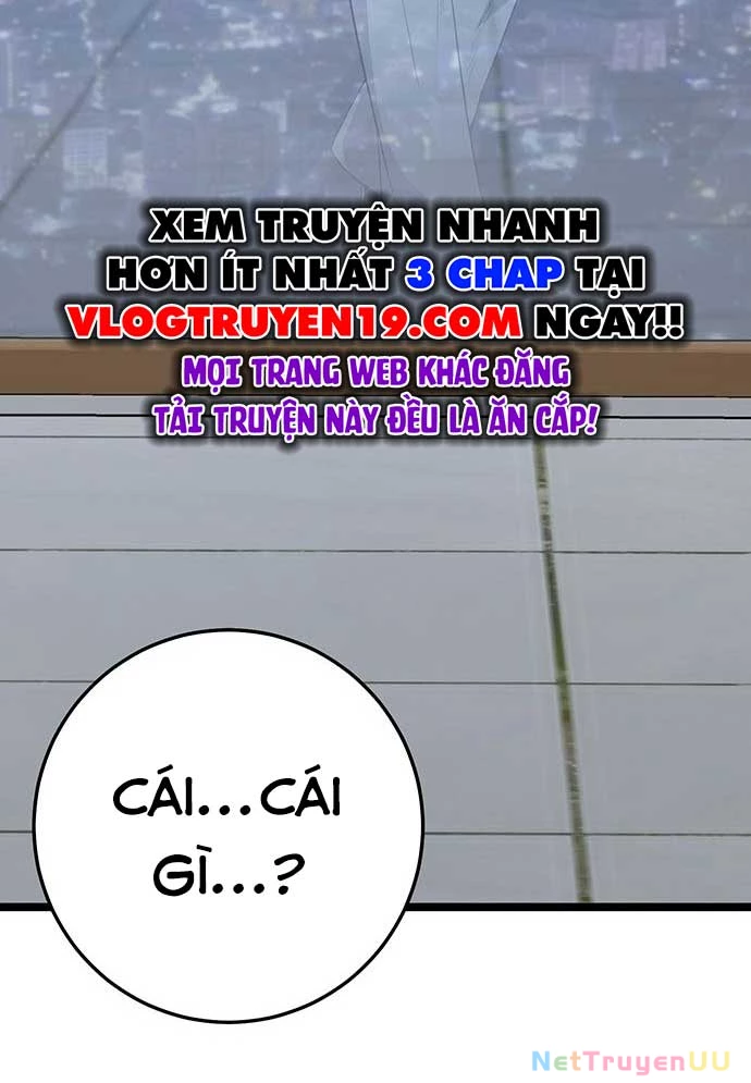 Vương Hậu Đi Học Chapter 2 - Trang 2